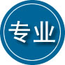 黄梅专业道路救援