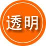 黄梅救援费用合理