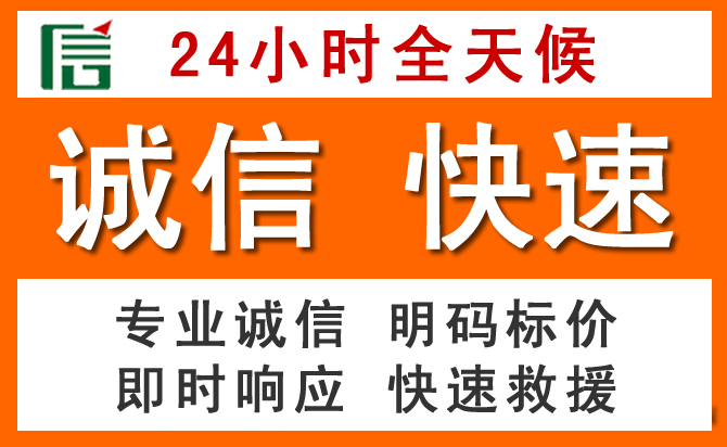 如何制定合理价格策略缓解黄梅道路救援售后压力
